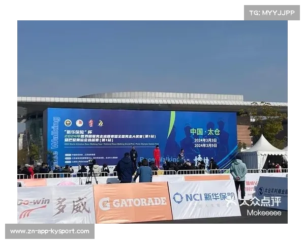 国际竞走联合会改革推动青少年培训发展设立竞走运动基金