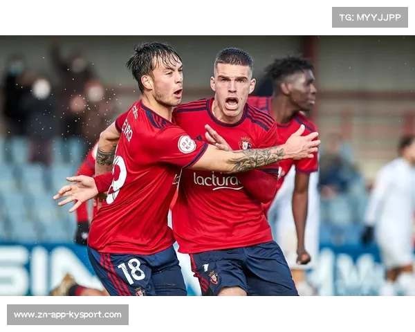 奥萨苏纳主帅利西强调：主场防守体系是取胜基础