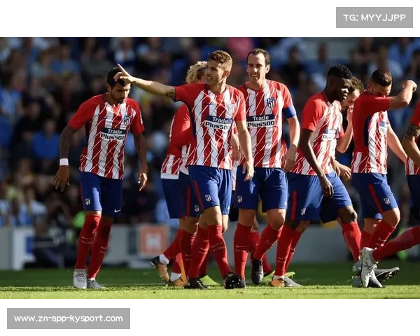 赫罗纳对阵马德里竞技,历史交锋马竞占优