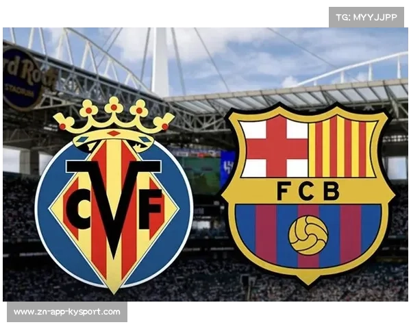 西甲与足协关系改善,海外赛提案曾多次受阻