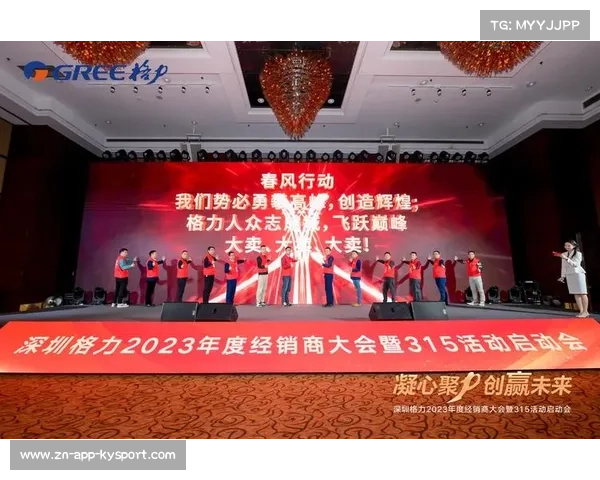 本阶段实施的轻量化传输方案 使得偏远赛事的传播质量获得保障